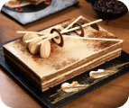 Mocha Italiano Cake